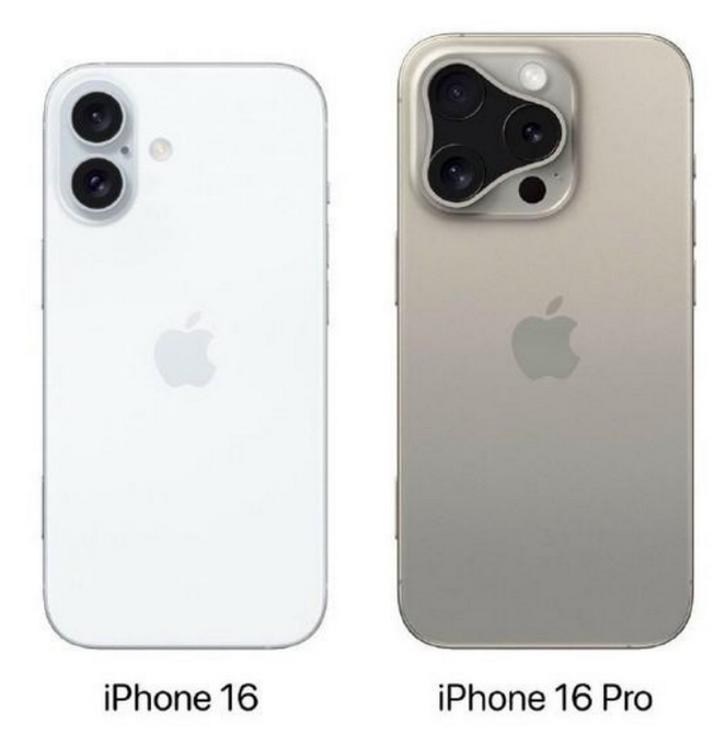 北川苹果16维修网点分享iPhone16系列提升明显吗