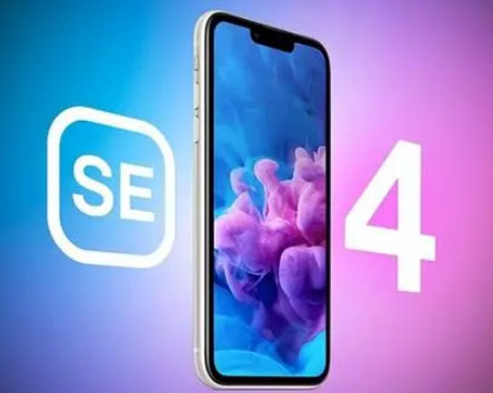北川苹果SE维修分享iPhoneSE受众群体是哪些 