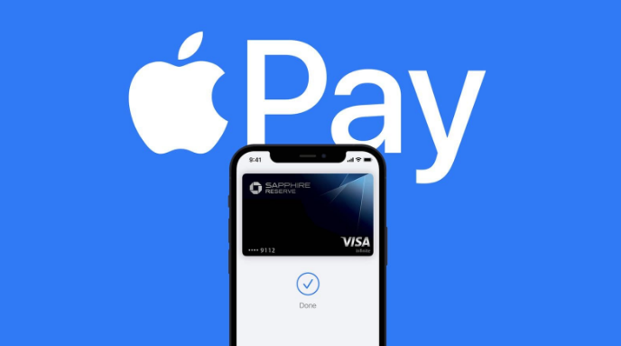 北川苹果14服务点分享iPhone 14 设置 Apple Pay 后，锁屏密码不正确怎么办 