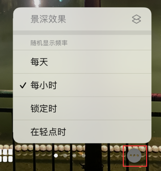 北川苹果手机维修分享iOS 16 小技巧：锁定屏幕支持随机切换指定照片 