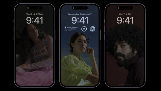 北川苹果14维修分享iPhone 14 Pro系列全天候显示会自动关闭 