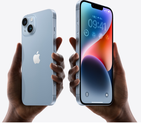 北川苹果14维修分享iPhone14与iPhone13参数对比 