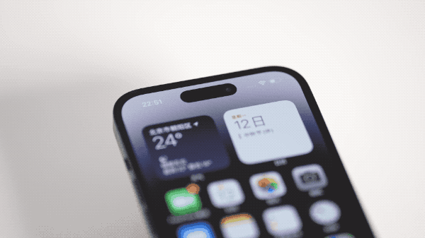 北川苹果14维修分享如何告诉别人你换了iPhone 14 Pro 