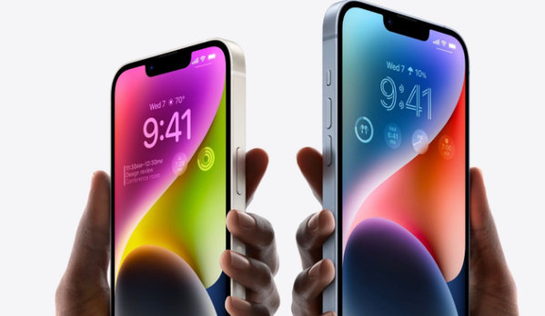 北川苹果14维修分享iPhone 14系列支持的eSIM卡有哪些优点 