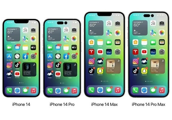 北川苹果14维修分享iPhone14可以分期吗 