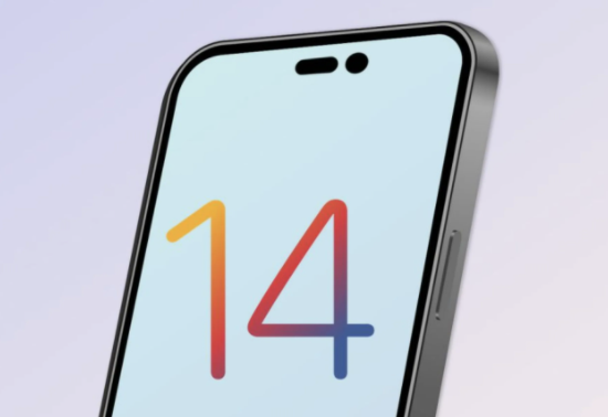 北川苹果14维修分享苹果iPhone14最快什么时候可以到手 