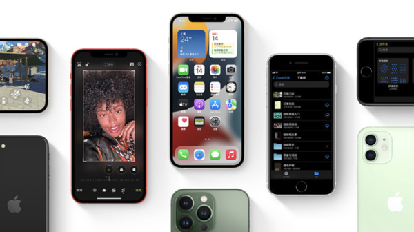 北川苹果手机维修分享iPhone14Pro涨价吗 