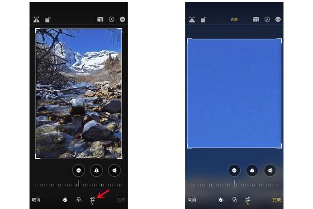 北川苹果手机维修分享iPhone手机如何使用裁剪功能隐藏照片 