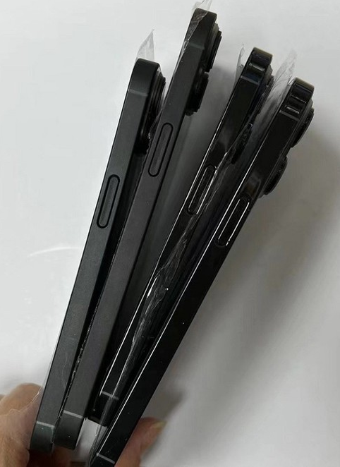 北川苹果14维修分享iPhone14电池多少毫安 