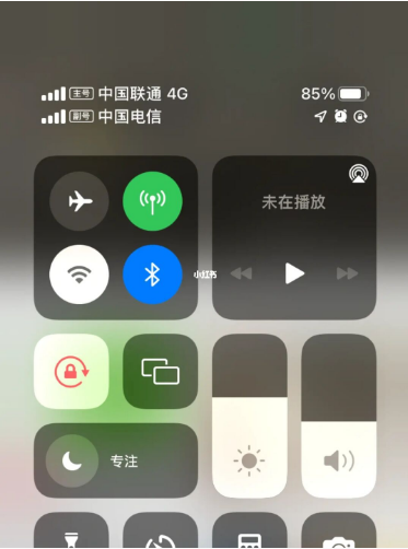 北川苹果手机维修分享iPhone双卡信号解决办法 