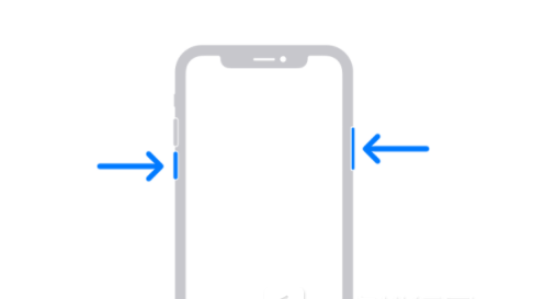 北川苹果13维修分享iPhone13屏幕失灵怎么办 