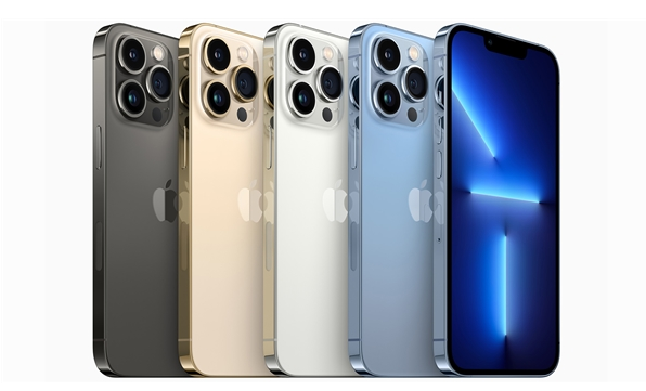 北川苹果14维修分享iPhone 14、14 Pro/Max规格、售价汇总 