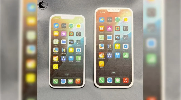 北川苹果手机维修分享苹果会发布6.7 英寸屏 iPhone SE 4 Plus 机型吗 