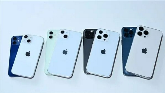北川苹果手机维修分享iPhone 13价格怎么样 