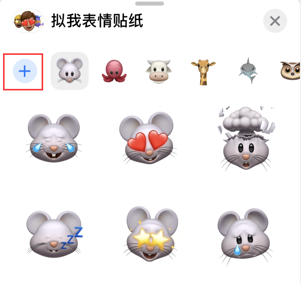 北川苹果手机维修分享iPhone 12 小技巧 