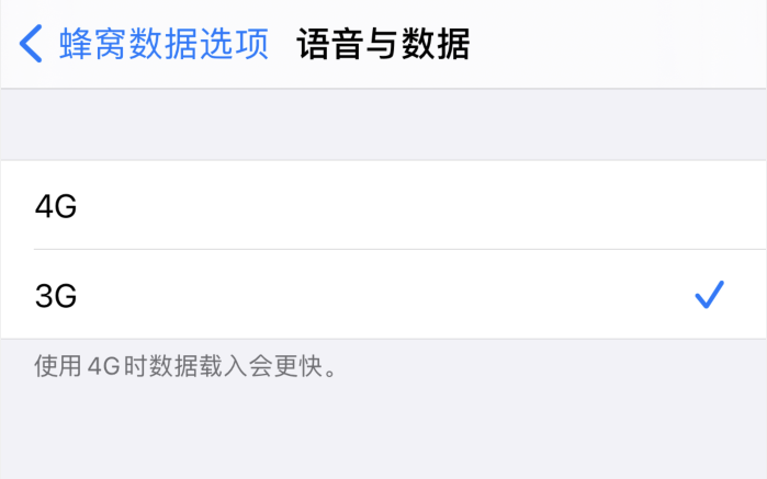 北川苹果手机维修分享iPhone 更新系统后找不到“个人热点”选项怎么办 
