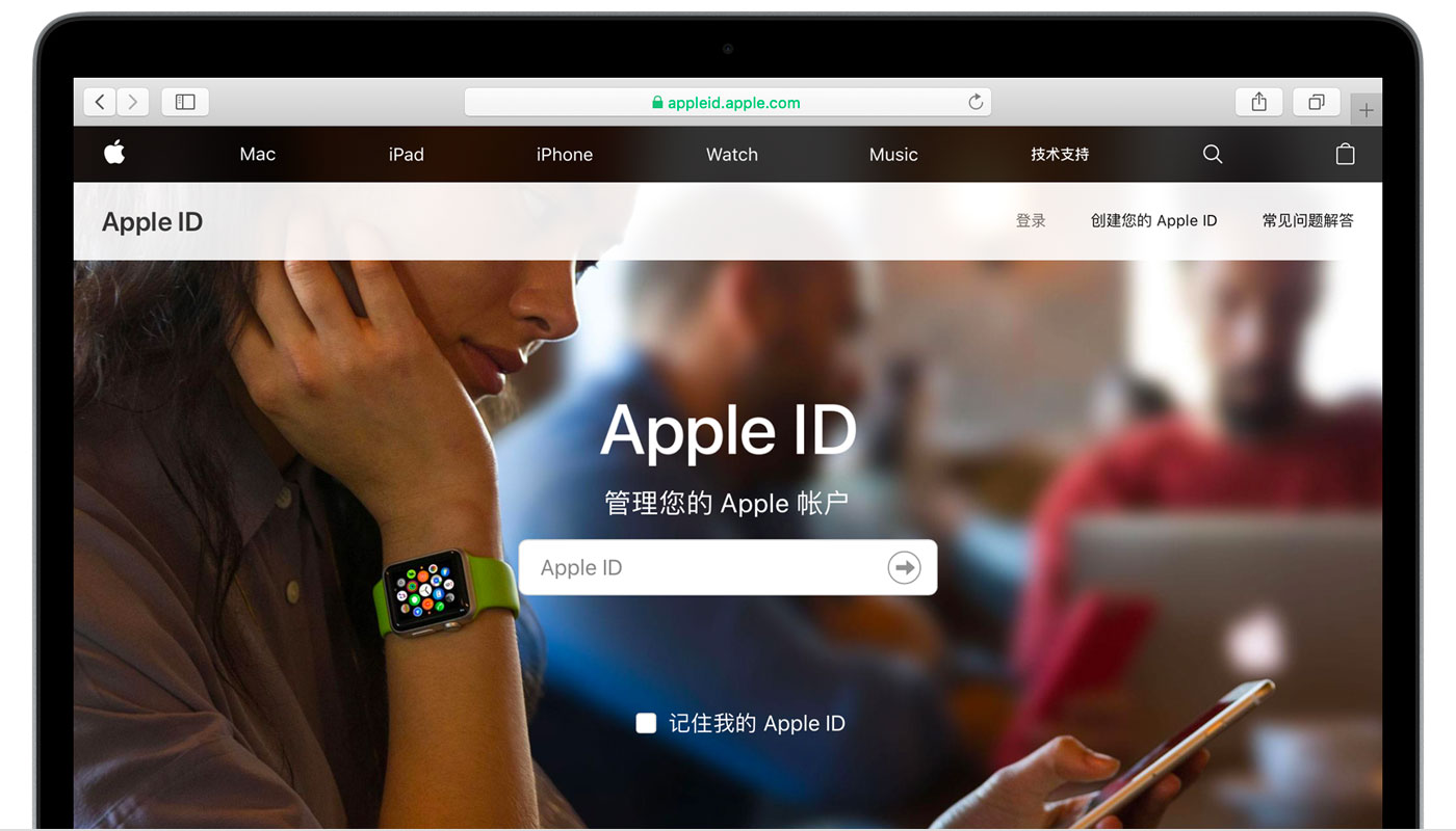 北川苹果手机维修分享iPhone 用户需注意 