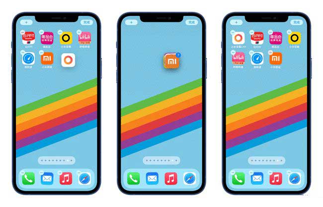 北川苹果手机维修分享iPhone 12如何批量移动 App 图标 