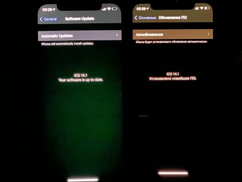 北川苹果手机维修分享iPhone12问题汇总 