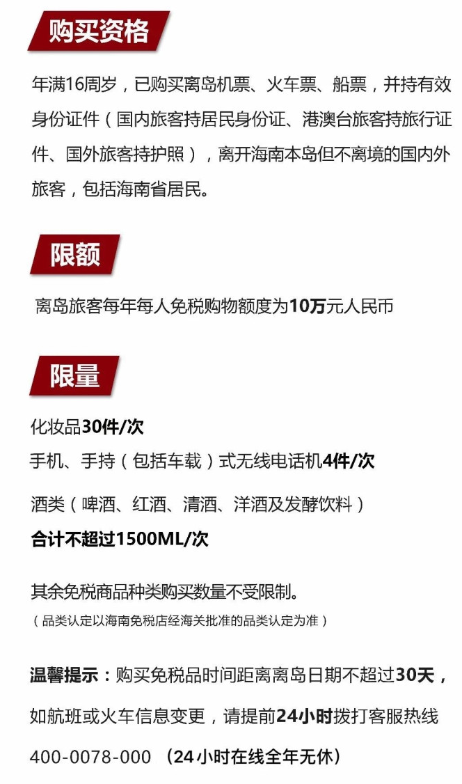 北川苹果手机维修分享琼版 iPhone 12 售价 4784 元起，如何才能买到 