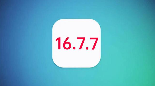 北川苹果手机维修分享iOS 16.7.7正式版升级_iOS 16.7.7 正式版一键刷机教程 