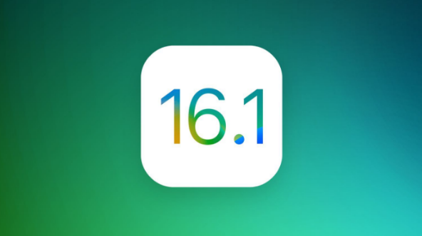 北川苹果手机维修分享iOS 16.1 RC版升级_iOS 16.1 RC版一键刷机教程 