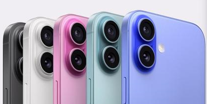 北川苹果维修点分享iPhone 16主板维修硬件故障 