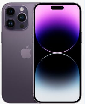 北川苹果维修点分享iPhone 14 Pro有电自动关机故障 