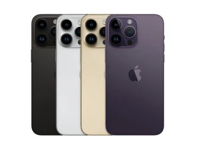 北川苹果维修点分享iPhone 14 Pro Max自动关机系统后台守护进程故障解析 