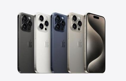 北川苹果维修点分享iPhone 15 Pro自动关机故障解析 