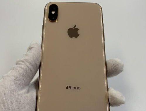 北川苹果维修点分享iPhone XS iOS 18小众功能排错 
