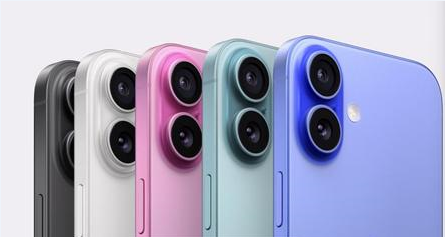 北川苹果维修点分享iPhone 16发烫易忽视因素汇总 