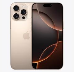 北川苹果维修点分享iPhone 16 Pro Max发烫多重诱因解析 